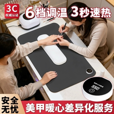美甲加热垫超大发热暖桌垫冬季甲油胶暖桌垫黑色桌面发热鼠标垫子