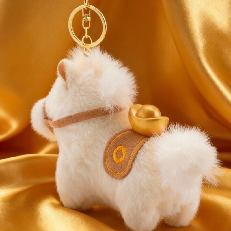 2026马年吉祥物马上有钱钥匙扣背包摆件挂件毛绒公仔玩偶可爱物件
