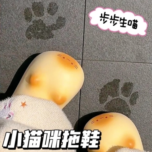 新款女生猫咪棉鞋卡通可爱儿童加绒保暖居家外穿小猫爪子印棉拖鞋