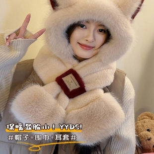 韩版毛绒可爱狐狸耳帽子围巾一体女士秋冬季连帽围脖骑车加厚保暖