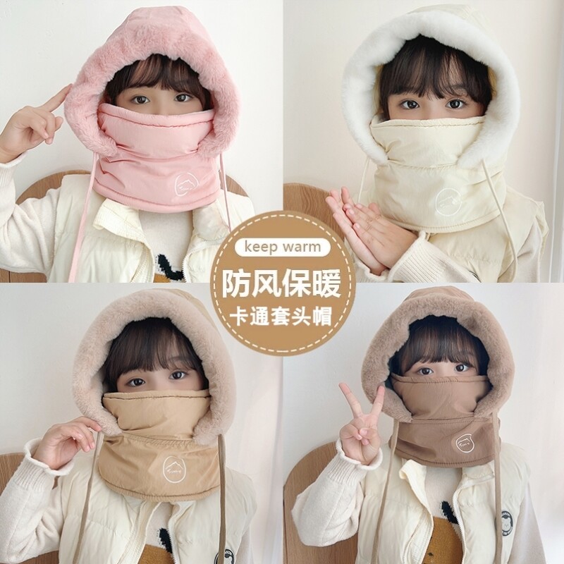 儿童冬季护耳帽子口罩围脖一体帽女童防寒保暖骑车防风套头帽加厚