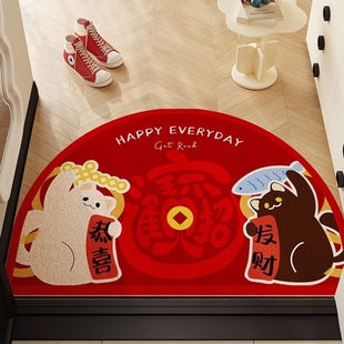 半圆入户门地垫红色喜庆新年丝圈脚垫家用室内防滑耐脏马年地毯