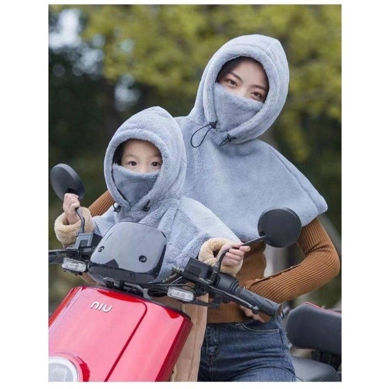 冬加棉护肩颈披肩亲子皮草骑行披风防风防寒面罩棉帽一体保暖围脖