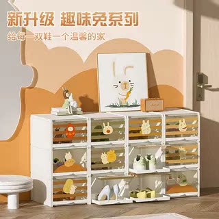 加厚PP塑料透明抽拉抽屉式卡通鞋盒厂家直销家用收纳盒鞋架鞋柜子