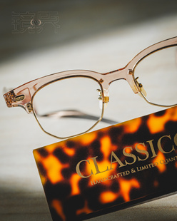 Classico 半框眉镜女士近视镜