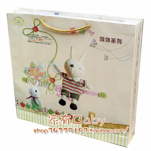 Coffret cadeau pour bébé - Vêtements + Accessoires - Ref 1956670 Image 4