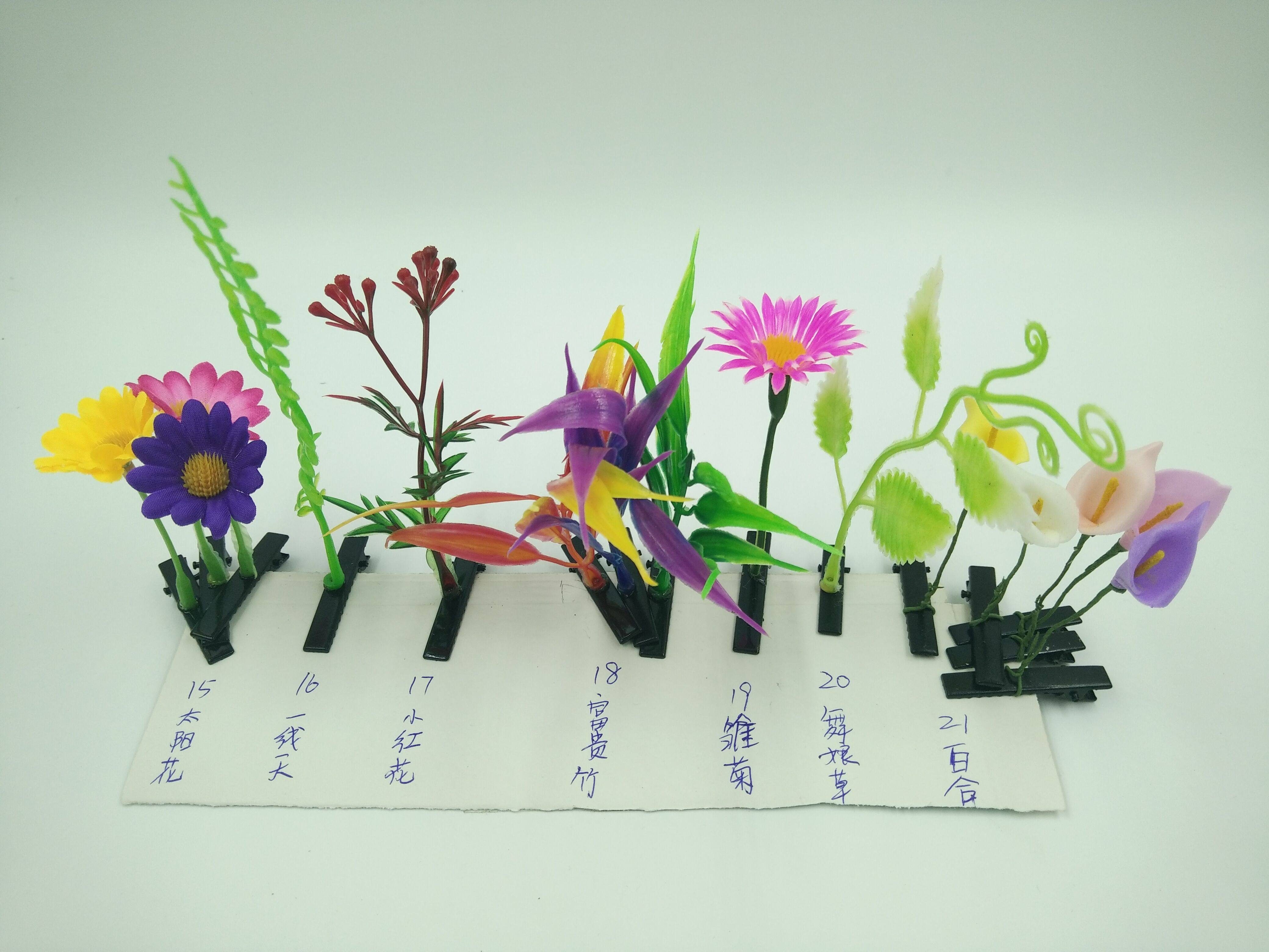 Accessoire coiffure - Ref 1204889 Image 4