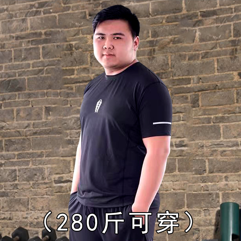 大码运动短袖T恤男健身跑步训练宽松透气速干衣6XL加肥加大200斤