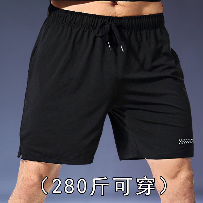 大码运动短裤男夏季跑步训练健身裤宽松透气速干6XL加肥加大200斤