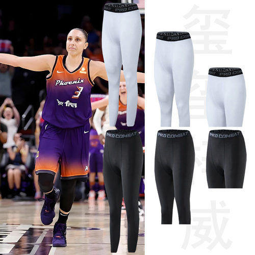 女生打篮球打底裤透气速干