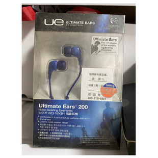 Ears200蓝色紫色灰色 全新UE200耳机黑色Ultimate