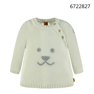 steiff 德国品牌 婴儿针织羊毛混纺毛衣春纯色斜肩扣套头衫