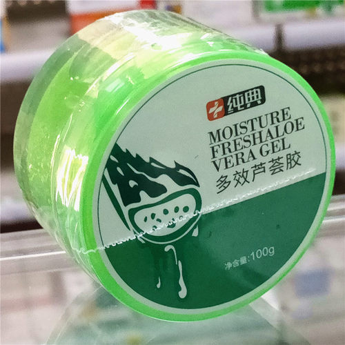 纯典保湿控油修复多效芦荟