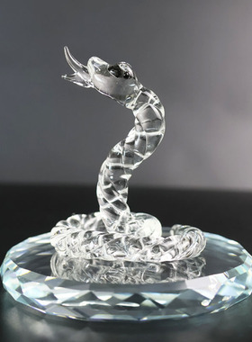 水晶属蛇招财摆件吉祥物家居办公室装饰品工艺品十二生肖蛇摆件