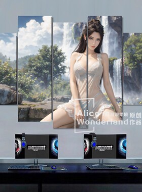 斗破苍穹云韵美女蕾丝风装饰画