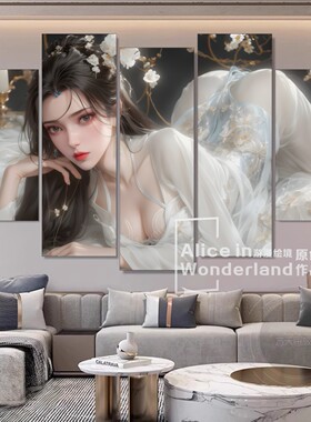 仙逆李慕婉国漫美人装饰画壁画