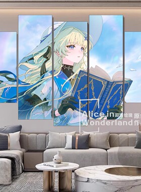 鸣潮游戏电竞房装饰画卧室壁画