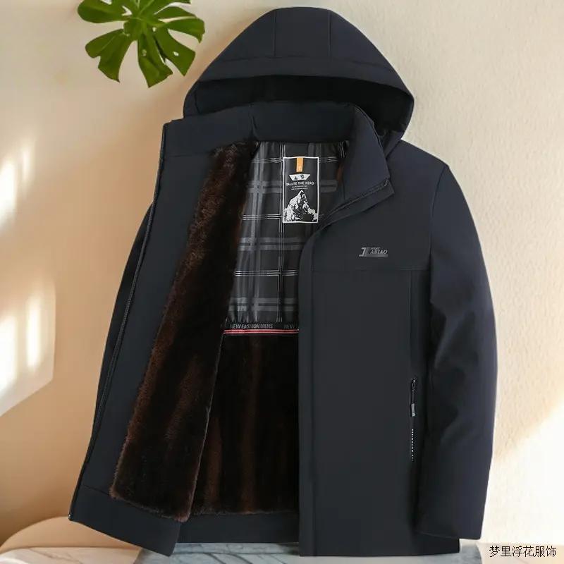 2026中年男士爸爸冬装外套棉服加绒加厚棉衣中老年爷爷保暖棉袄