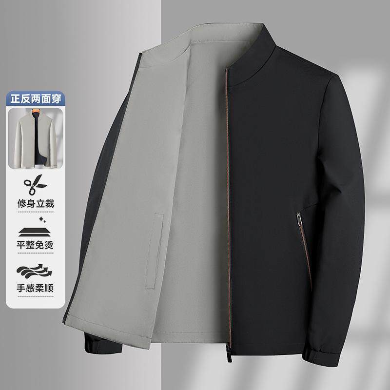 青年春秋季新款时尚两面穿立领夹克宽松商务休闲行政男装外套百搭