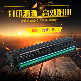 dell xerox3020 B1160打印机 2165 硒鼓适用三星SCX3405SL2070