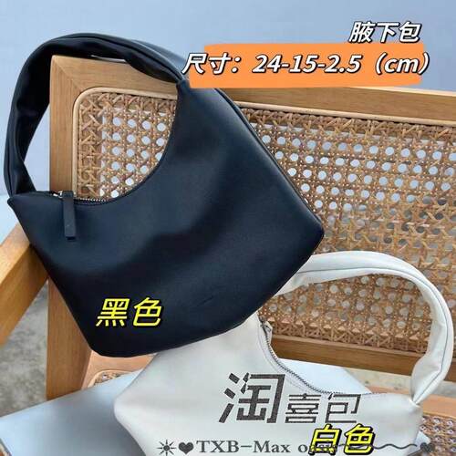 淘喜包自主 buck leather风格真皮小众小羊皮腋下包