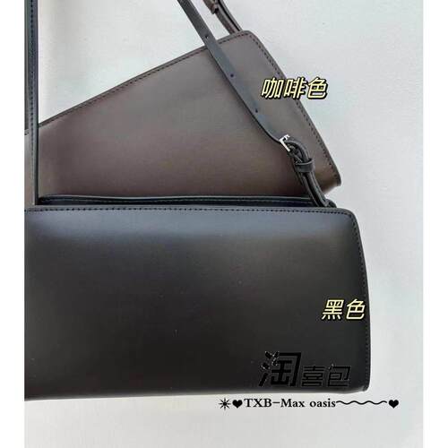 淘喜包自主   baguette风格 法棍包