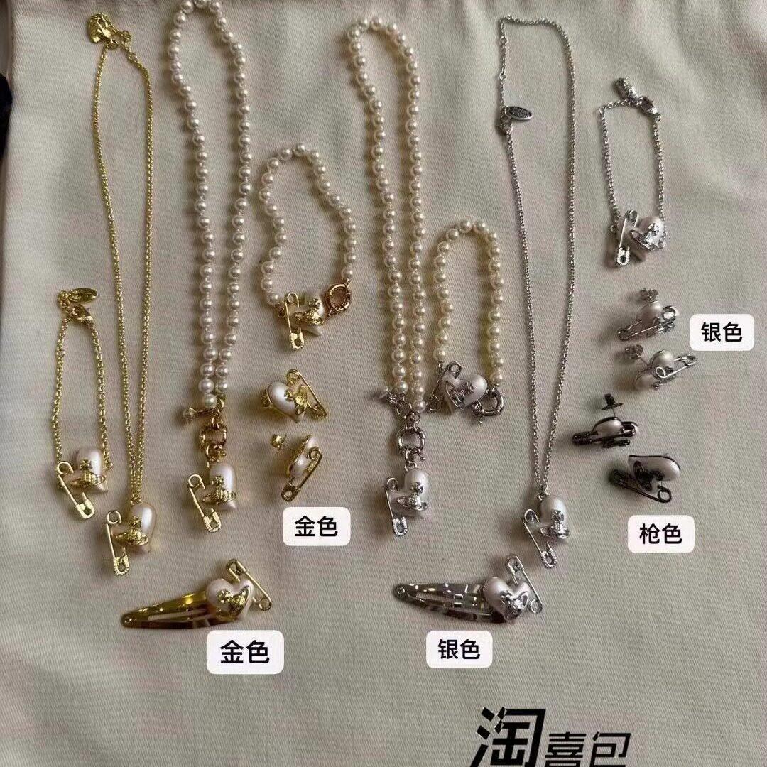 淘喜包自主 爱心珍珠别针发夹/链条项链/手链/耳钉图片