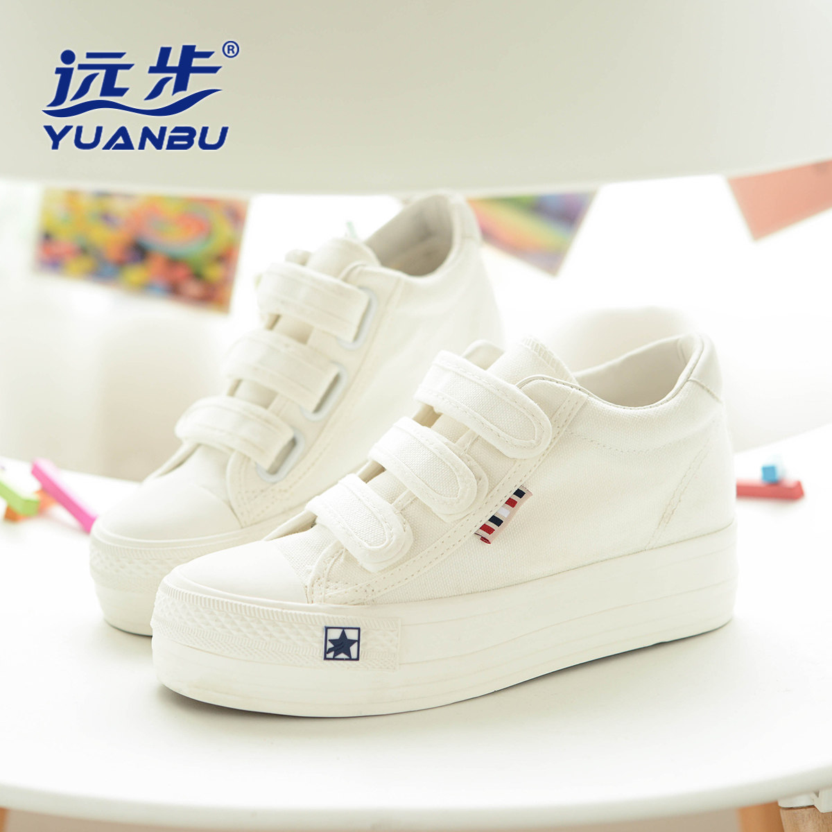 远步帆布女纯色经典厚底内增高低帮魔术贴粘扣飞耀学生鞋761