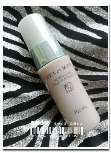 日本KOSE Predia MINERAL CARE LIQUID FOUNDATION 矿物粉底液