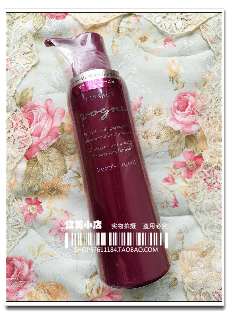 日本KANEBO保湿滋润洗发水不含硅