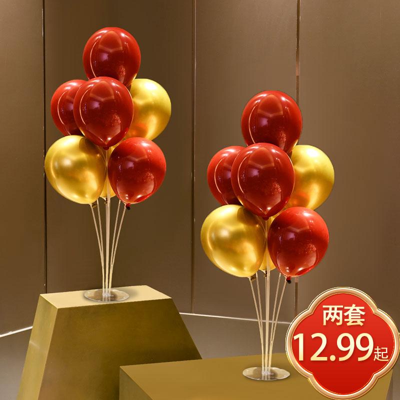 门店开业节日氛围装饰气球桌飘