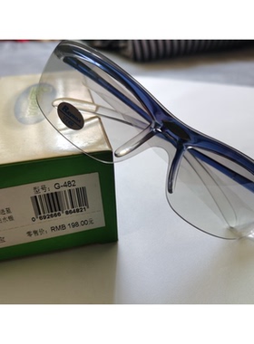 正品墨镜防紫外线运动眼镜小镜片优经典复古太阳镜简约亏本清仓