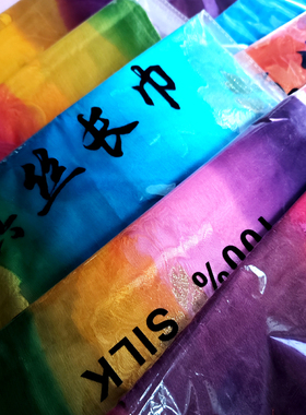 多色渐变真丝长巾女春秋桑蚕丝巾