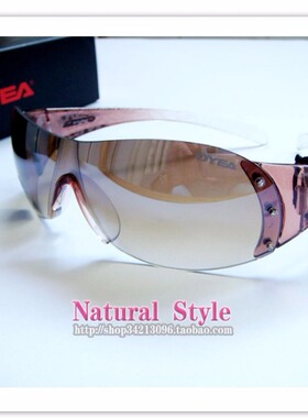 正品欧野太阳镜女士椭圆优雅时尚眼镜丝路红色墨镜亏本清仓