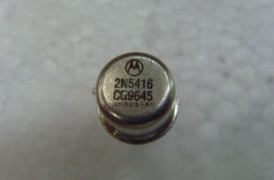 全新散装金封管 2N5416 拍前联系