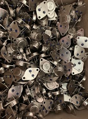 音乐传真功放对管2N5880 2N5882 不包测配对 单个8元 拍前联系