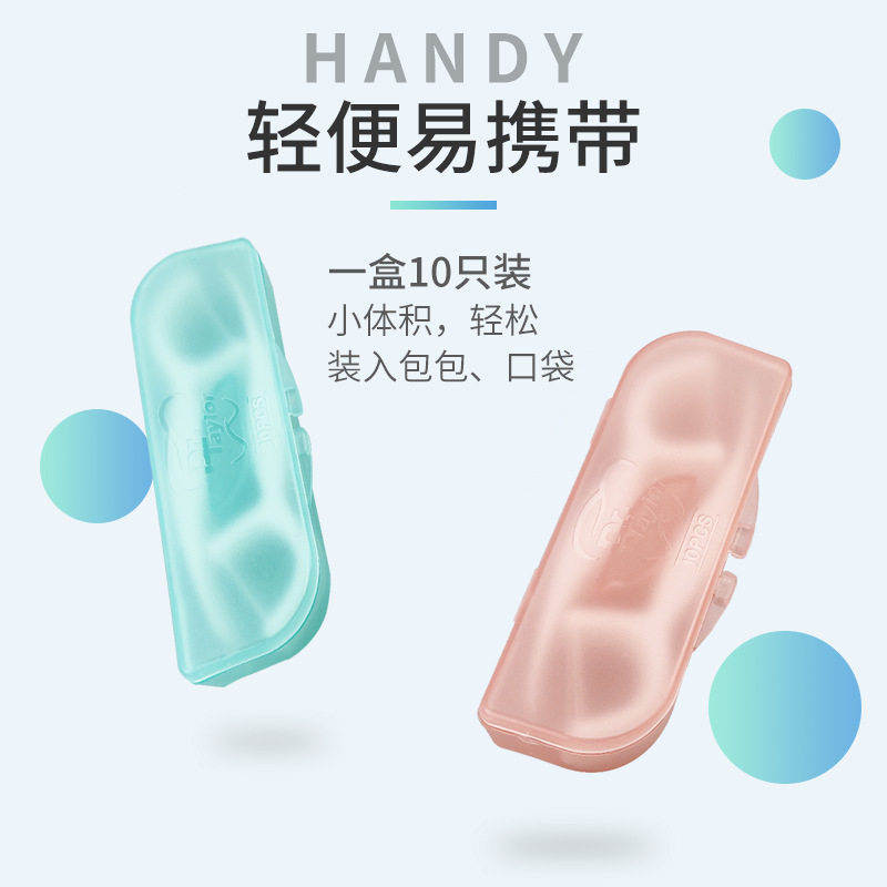 牙线随身盒迷你便携式牙签盒一次性剔牙线收纳盒出行随身携带,洗护清洁剂/卫生巾/纸/香薰,牙线/牙线棒,淘宝优惠券,粉丝福利购,淘宝优惠卷