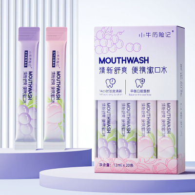 益生菌漱口水便携长效清新抑菌独立装差旅办公口腔护理男生女生