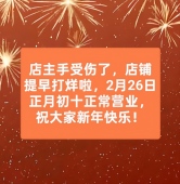定制diy仿真微缩食玩树脂配件奶油胶捏捏装 饰摆件