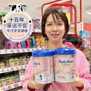 近母乳婴幼儿诺优能宝宝1 现货荷兰牛栏铂金prefea白金版 2段