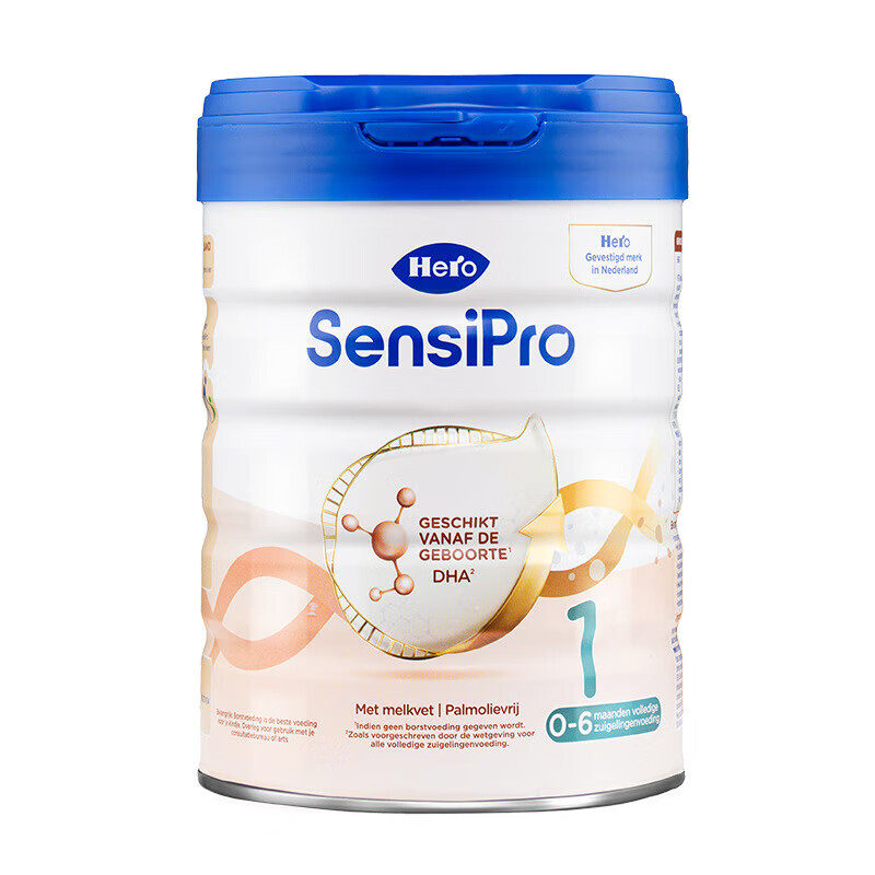 现货HEROBABY荷兰白金版1段白金PRO (0-6月) 进口婴幼儿配方奶粉