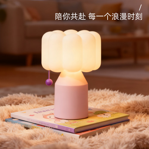 可爱蘑菇小夜灯充电床头睡眠台灯