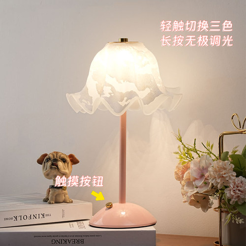 浪漫花朵触摸台灯卧室床头灯
