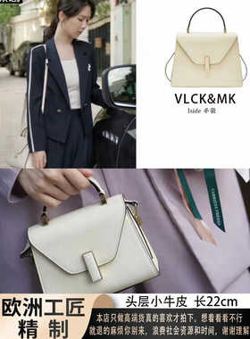 玫瑰的故事刘亦菲同款包包22iside真皮手提包大容量通勤包凯莉包