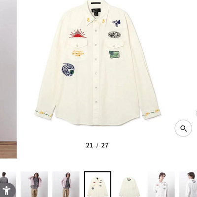 manastash tokyo日本限定 复古刺绣牛仔长袖衬衫衫F7-1-011