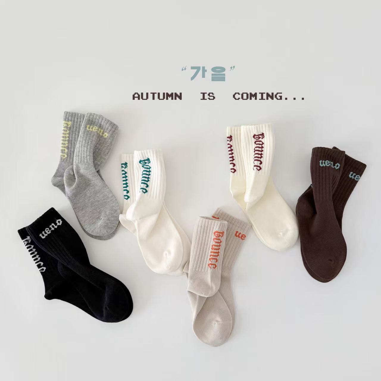 2025秋冬米若克儿童袜子英文字母学院风学生中筒袜无骨不硌脚韩版