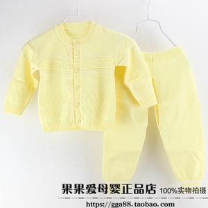 宝宝纱衣针织衫开衫婴儿棉纱衣毛线衣新生儿纯棉线衣宝宝毛衣套装