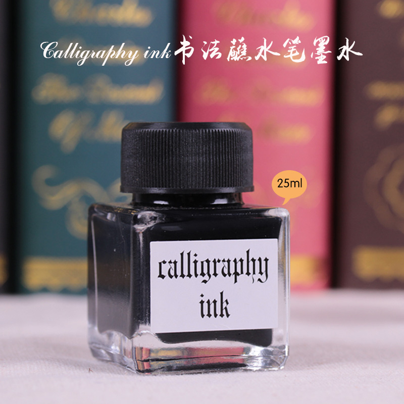 英文书法专用墨水calligraphyink黑色浓墨蘸水笔圆体斯宾塞体练字