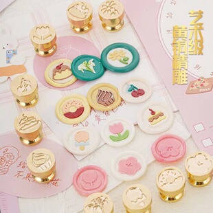 火漆MINI印章小尺寸黄铜章DIY手工封口贴信纸邀请函生日礼物手帐