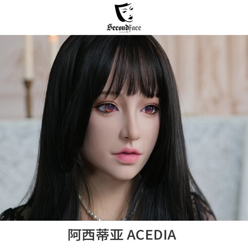 SecondFace|阿西蒂亚|Acedia|七宗罪懒惰|Cosplay仿妆变装面具